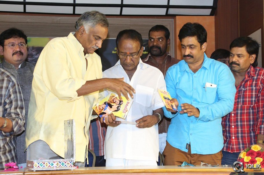 Real-Star-Movie-Audio-Launch